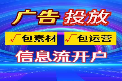百度搜索推广案例集锦：实战技巧分享